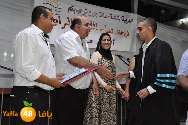 takhrej lud oi (73).JPG